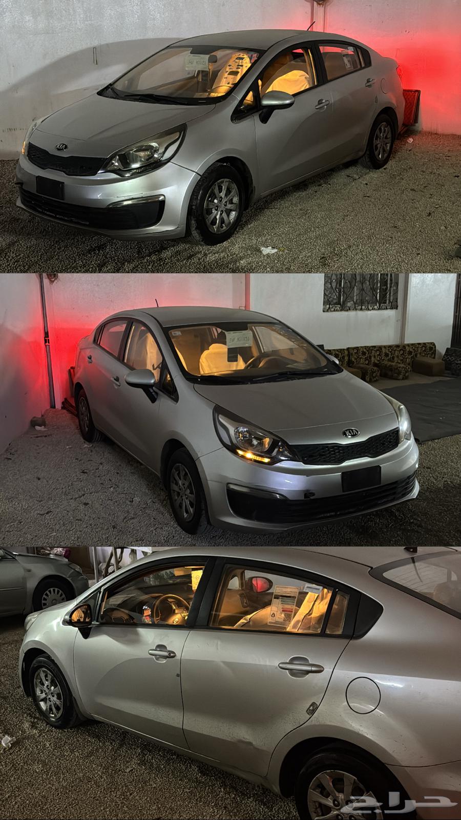Kia Rio 201763617859931009112