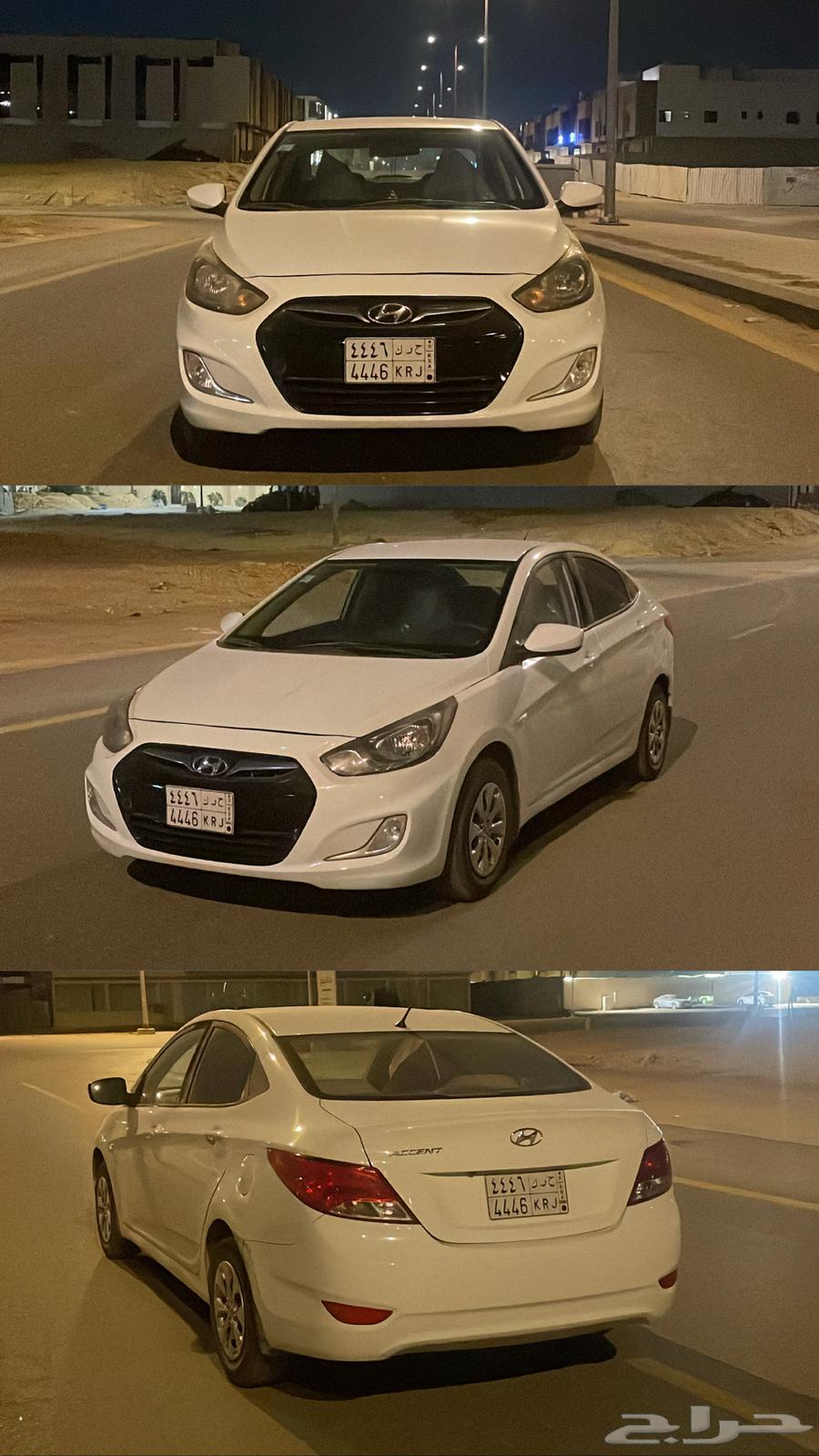 اكسنت63617850479106113