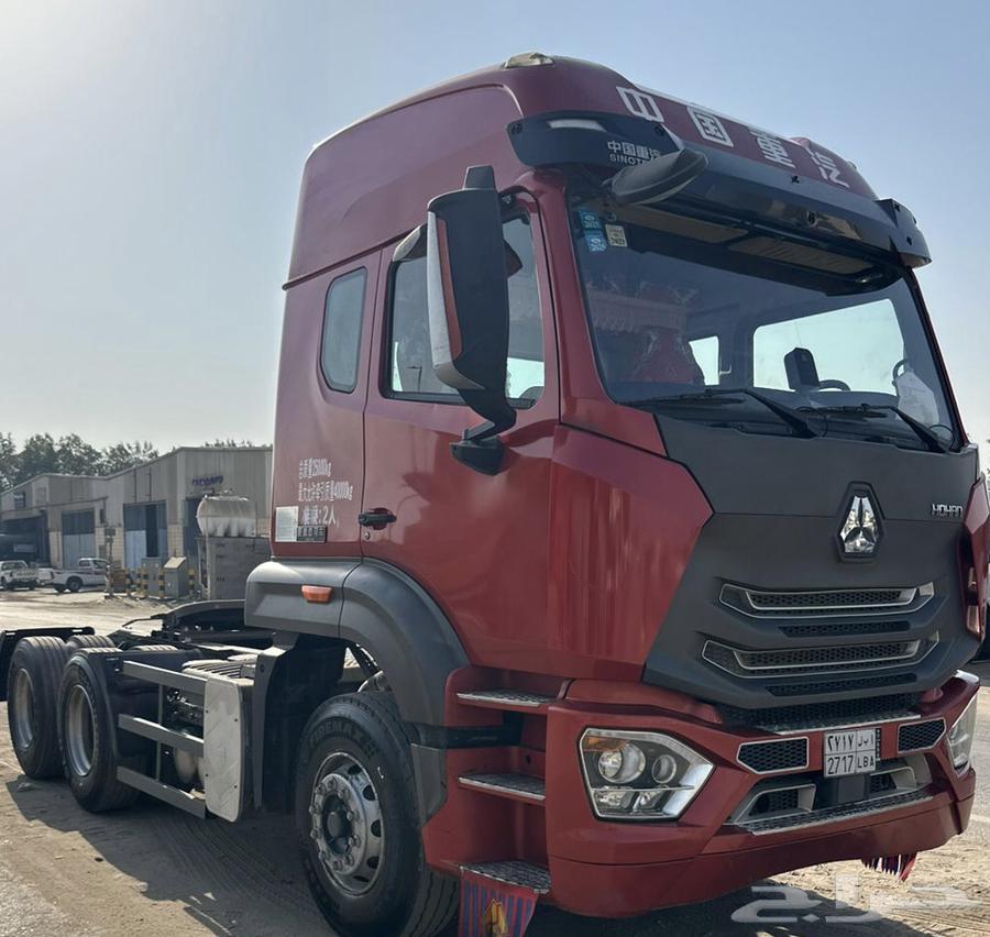 For sale 2021 Sino Truck Head63618479283713113