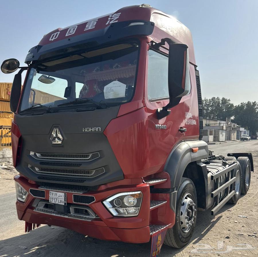 For sale 2021 Sino Truck Head63618479283713112