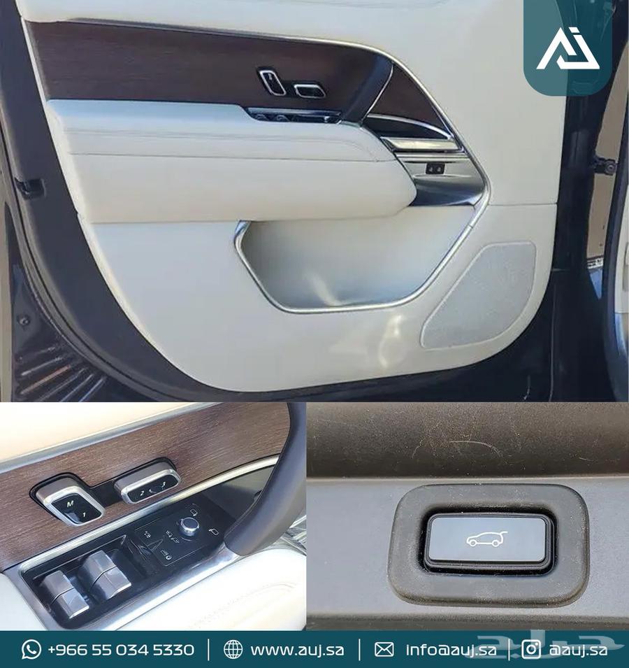 2023 Land Rover Range Rover P400 SE63617878379266113