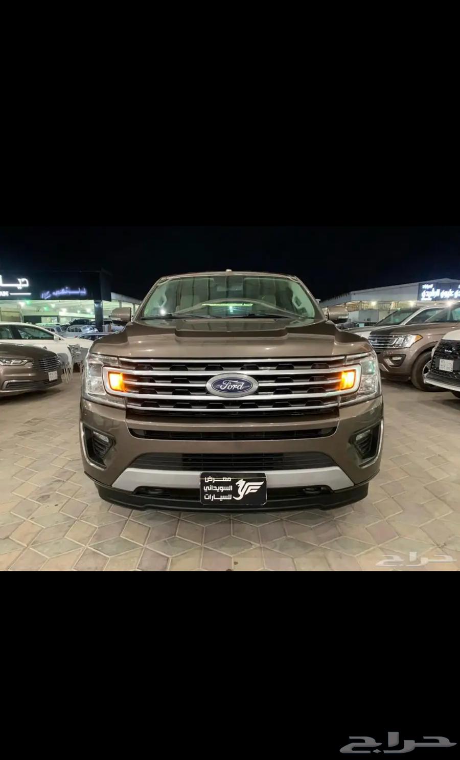 Type Ford Expedition63617964152195113