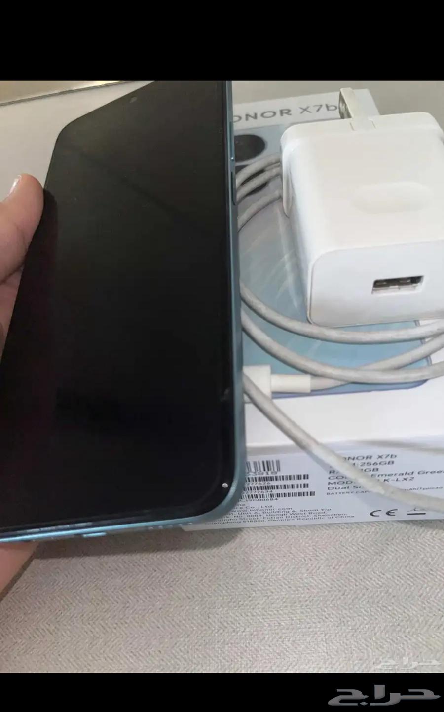HONOR X7b Mobile63618390396930112