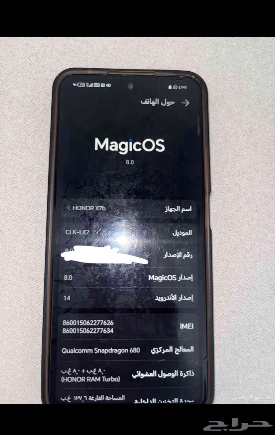 HONOR X7b Mobile63618390396930110