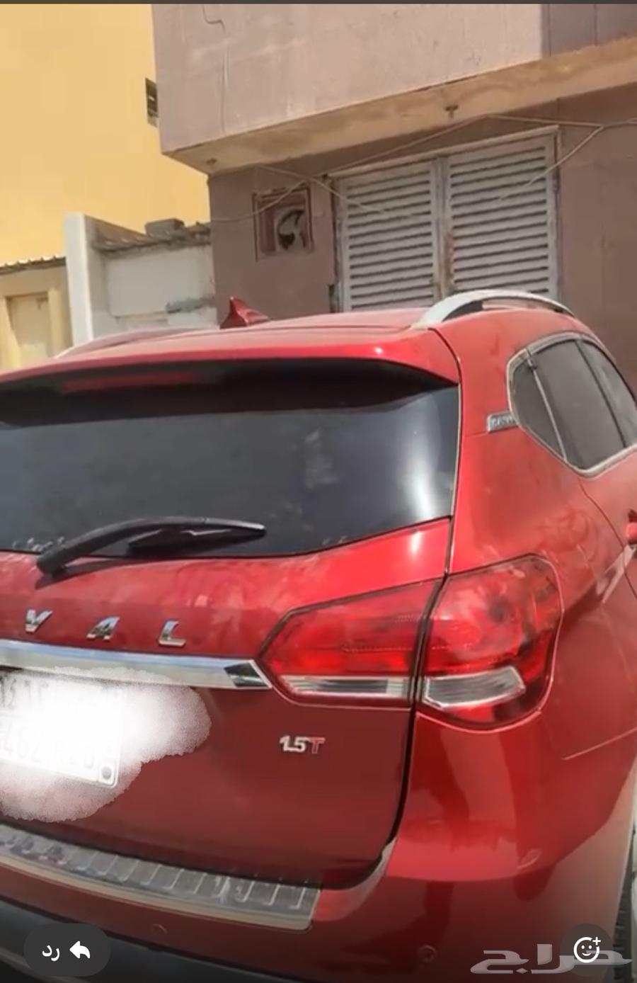 Haval H263617965726722110