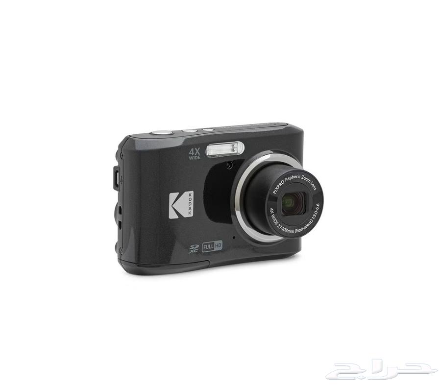 Digital Camera63618473887234113