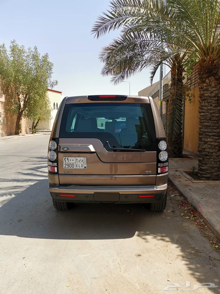 landrover LR463617964837122113