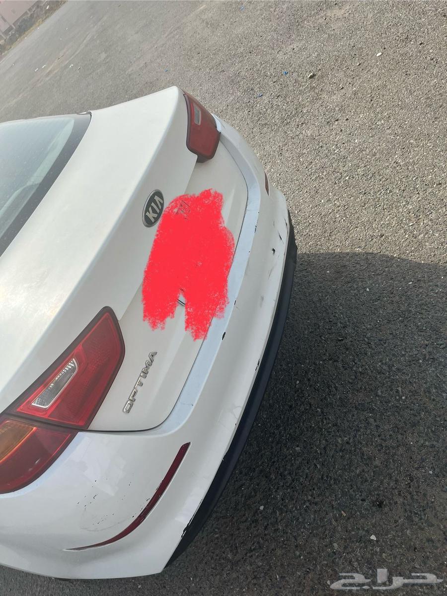 Optima 201563617975242113114