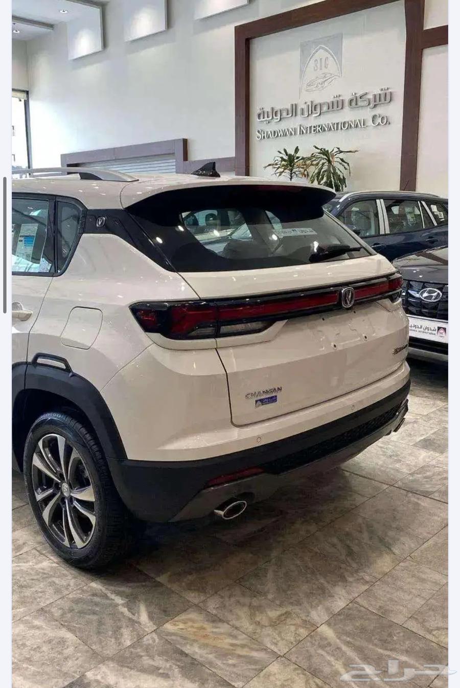Changan CS35 Trend 202663617876013698111