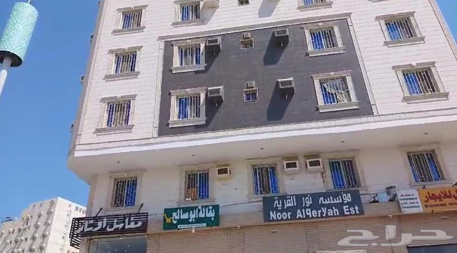 شقة للإيجار