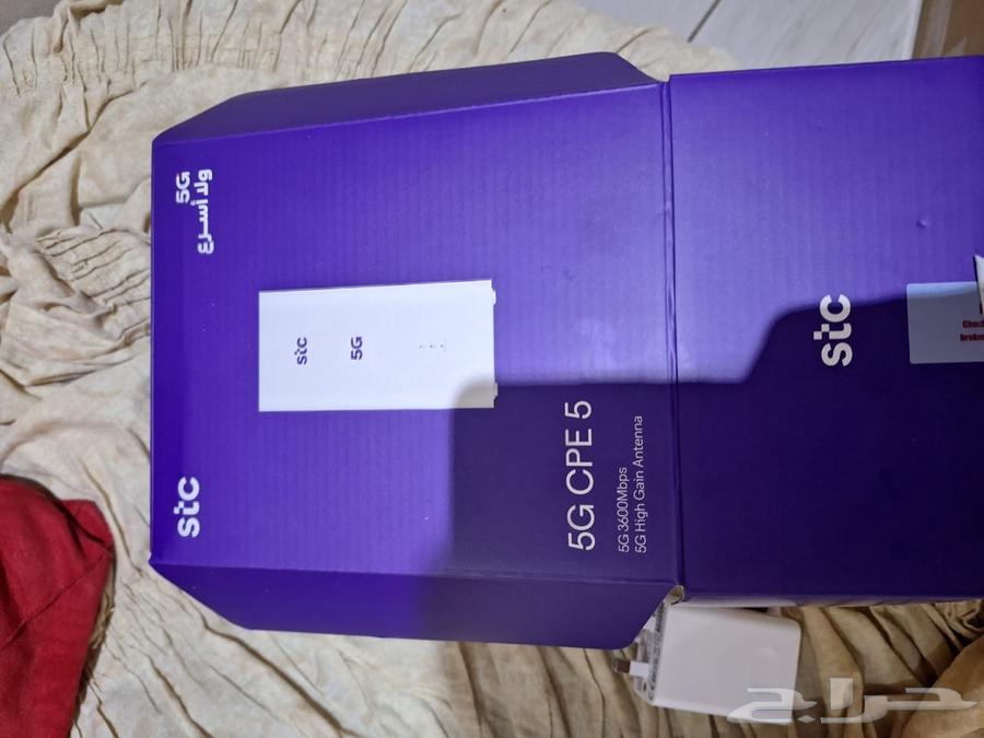 3 routers 2 Mobily 1 STC63618489956867112