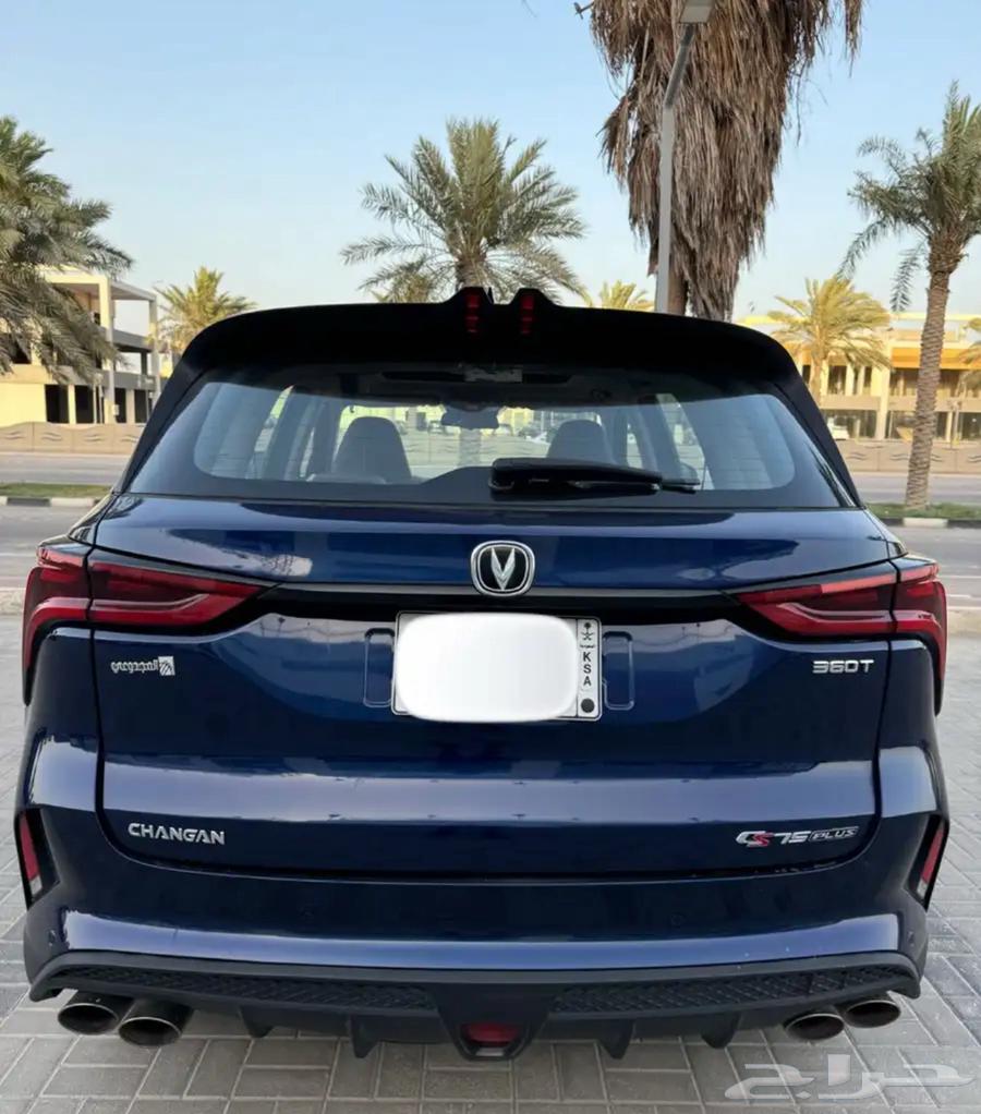شانجان بلس Cs 7563617971825922112