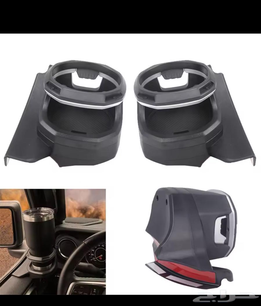 Jeep Wrangler Modification Parts Discounts – Don't Miss Out63617972851457114