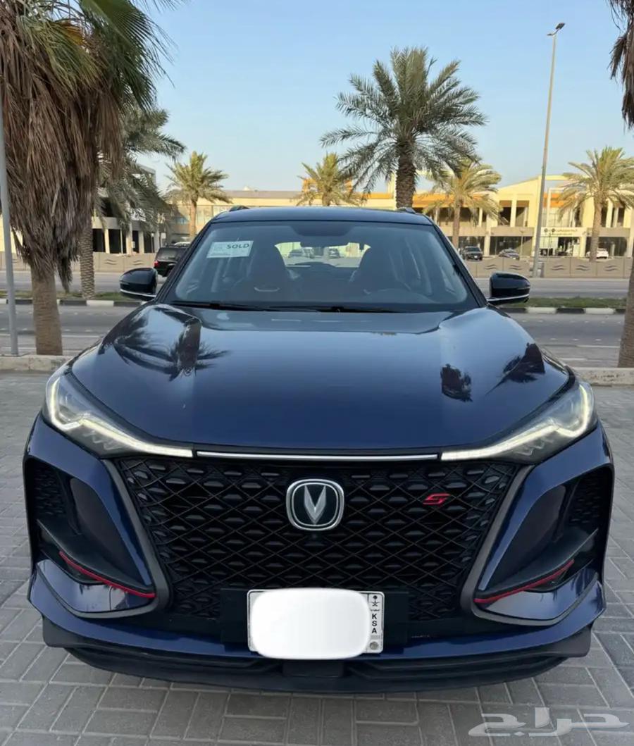 شانجان بلس Cs 7563617971825922113