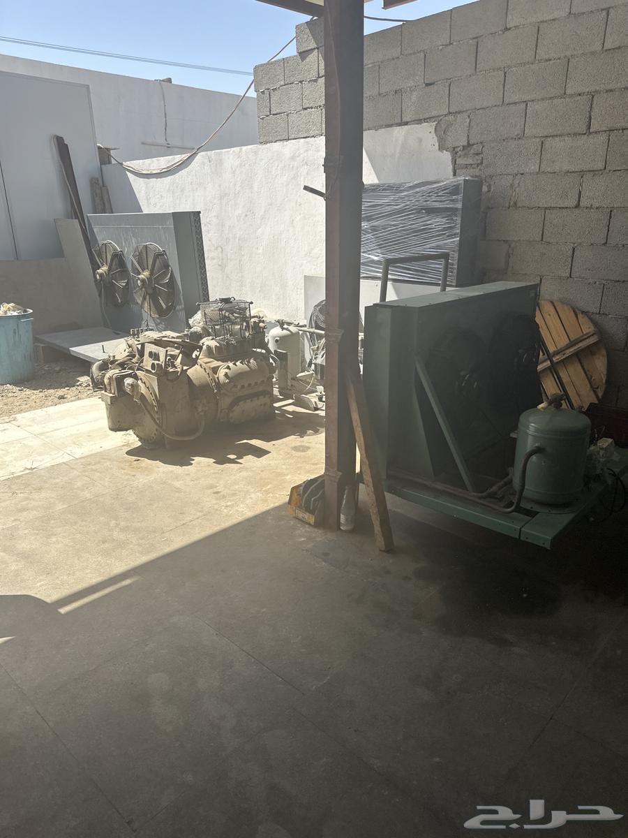 Cold stone material for sale63618391179011112