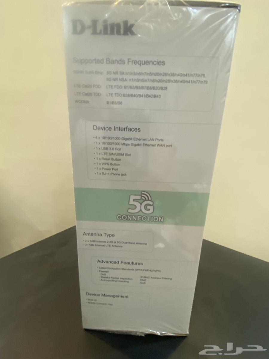 راوتر 5 G جديد63618388763011112