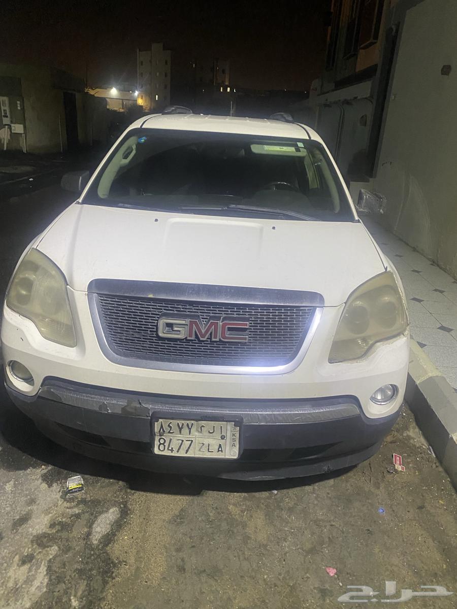 Acadia for sale or exchange63617861132674112