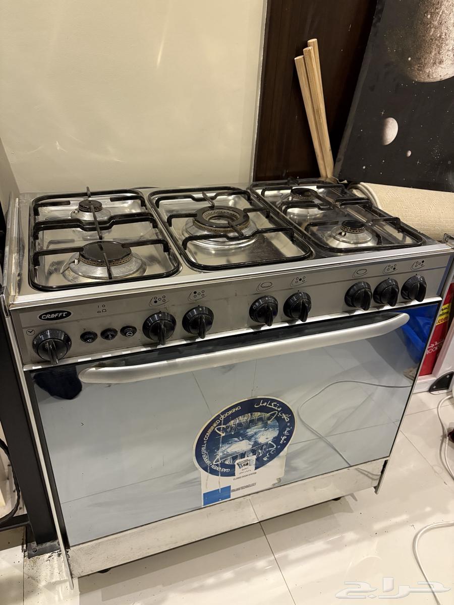 Gas stove63618491590145112