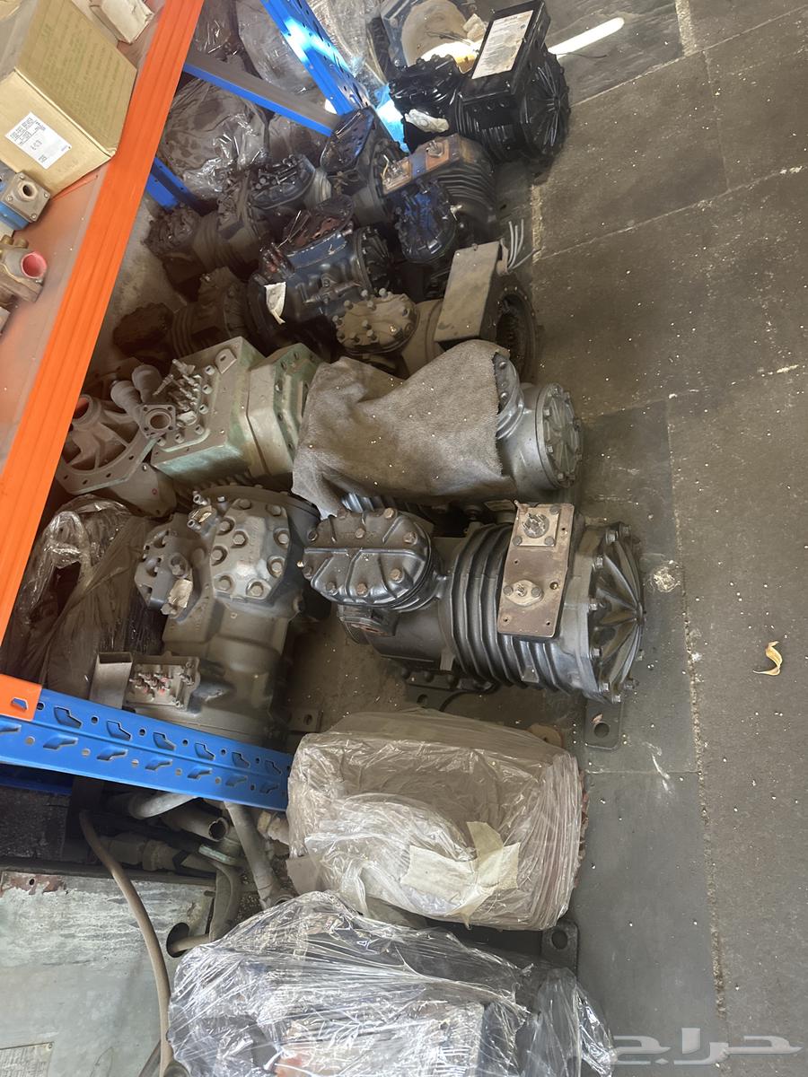 Cold stone material for sale63618391179011114