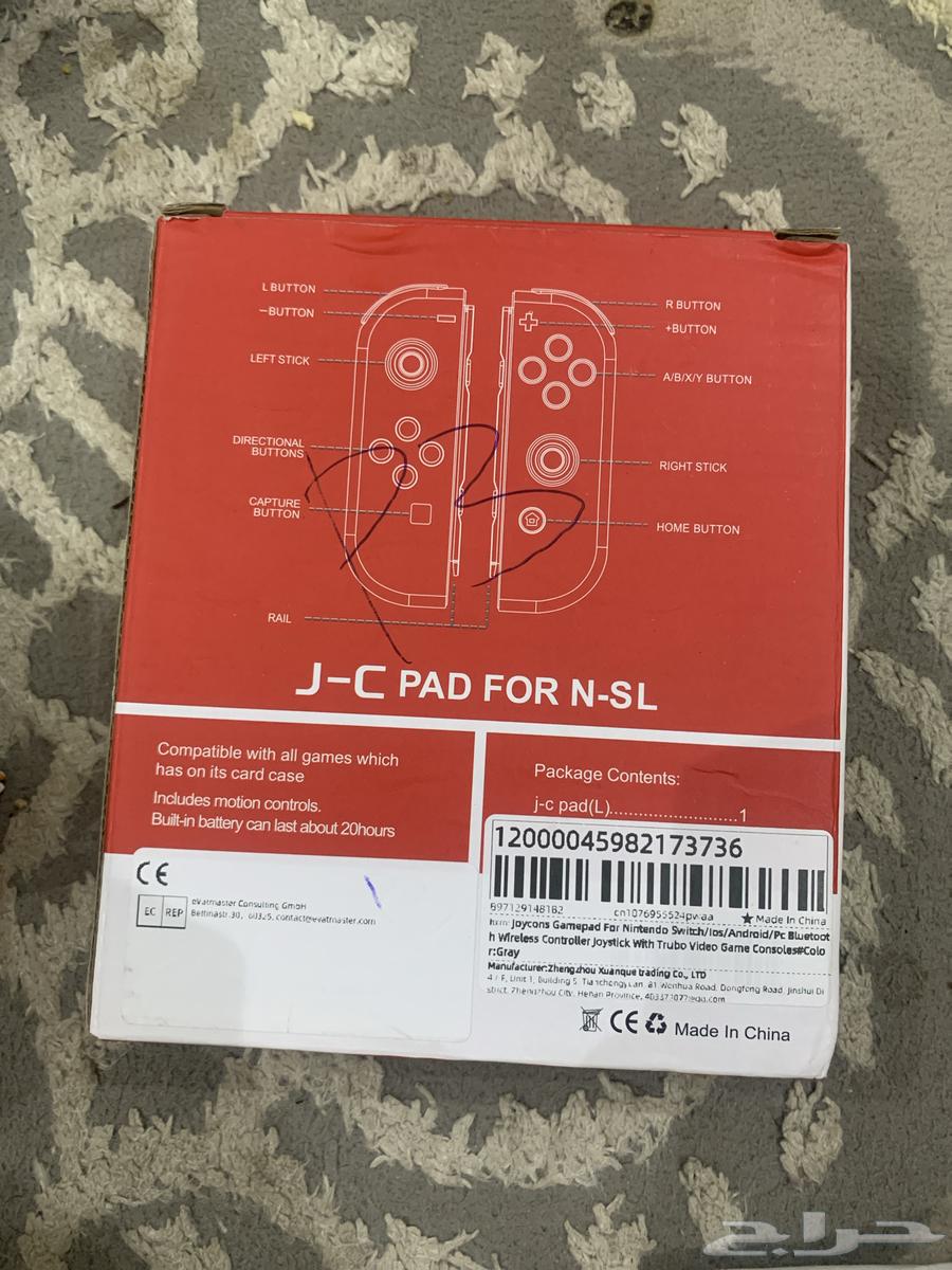 Nintendo Switch Joy-Con Controllers Suda63618572015234111