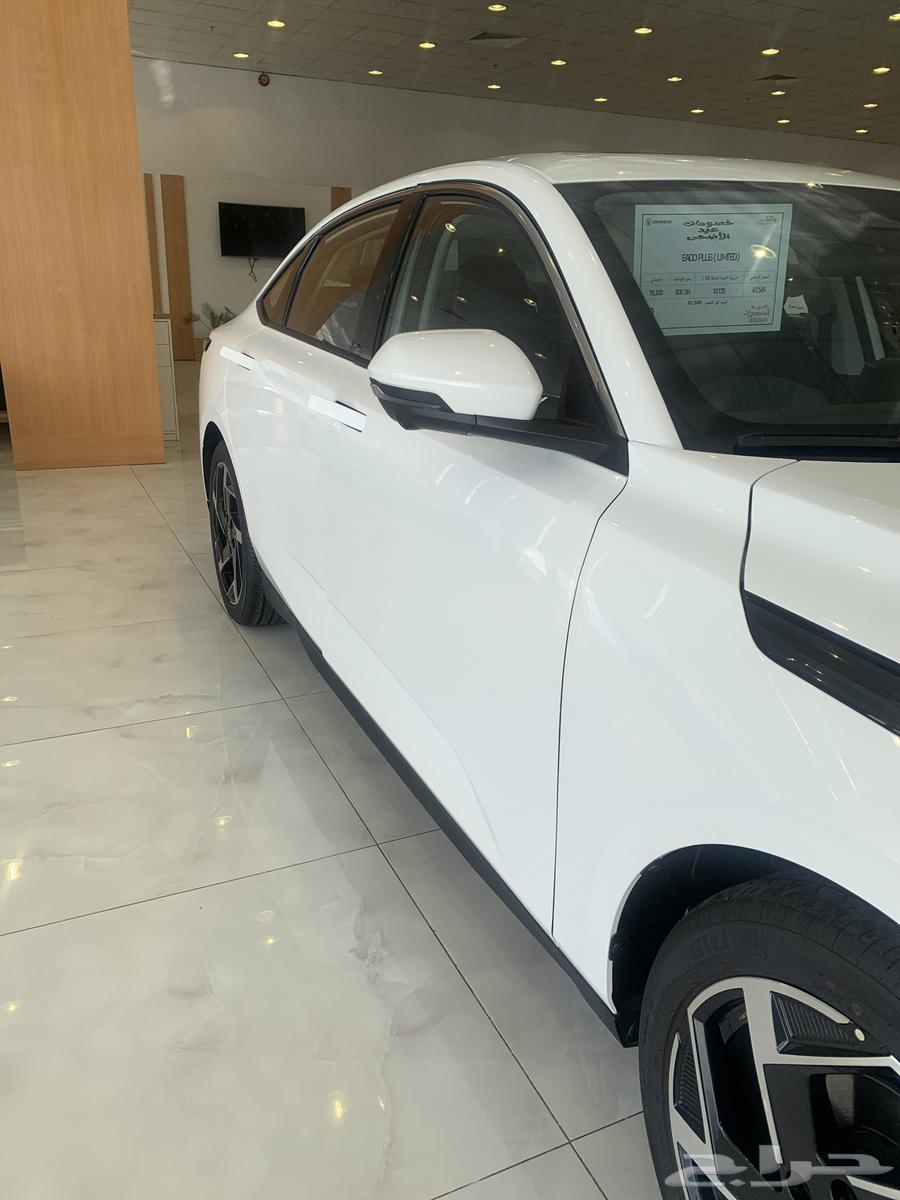 شانجان ايدو ليمتد بعرض وسعر شامل الضريبه واللوح63617961193858112
