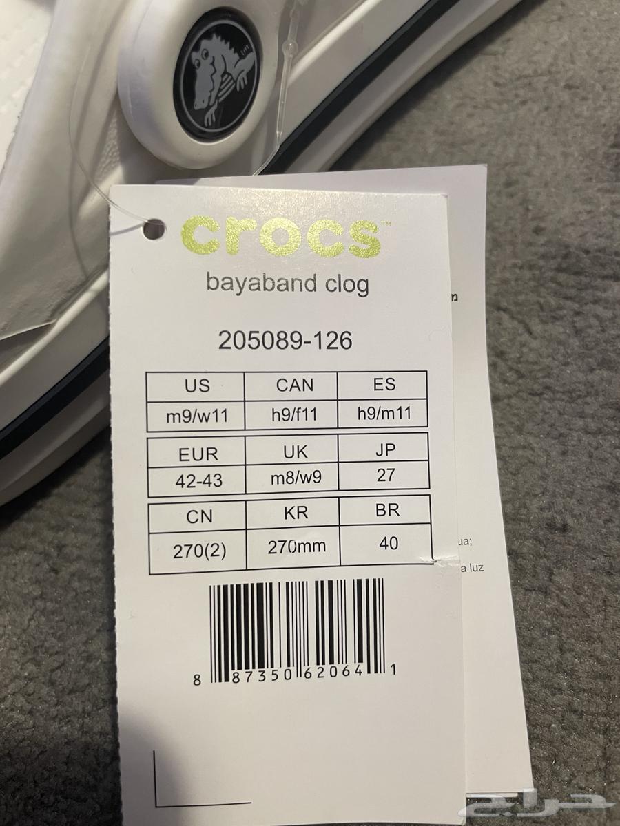 White Crocs for sale, new and unused63618492772609114