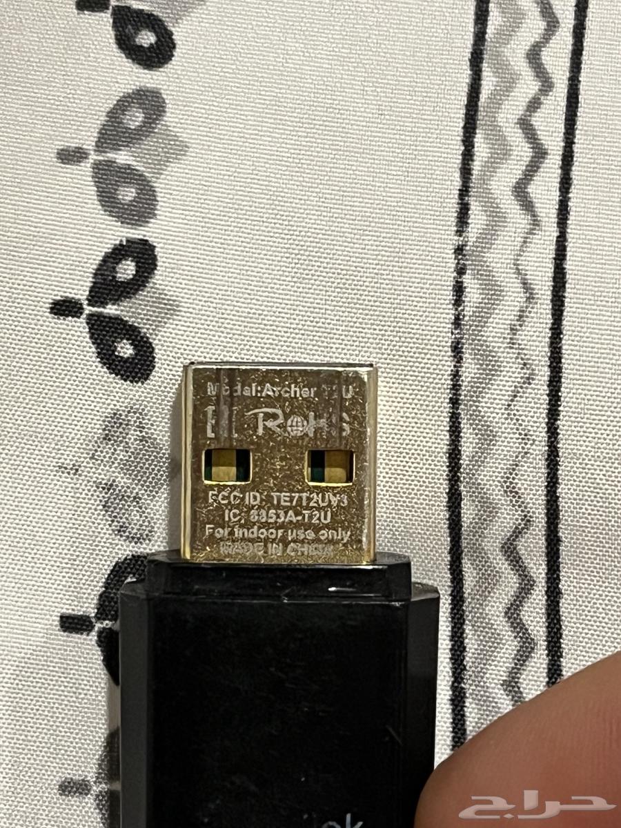 TP-Link 5GHz Network Card63618488267523112