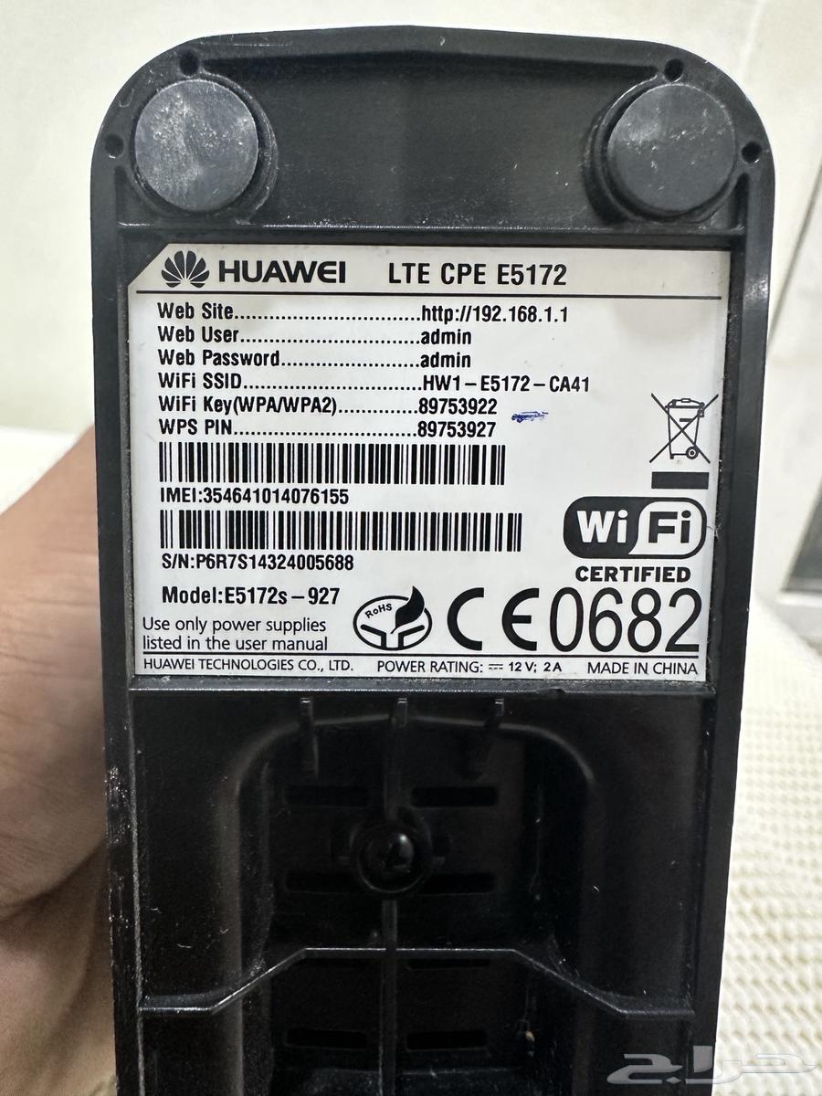 Huawei 4G router unlocked for all networks63618489842179111