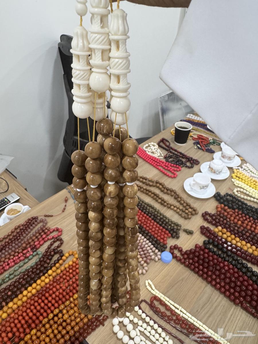 مسباح كوك جملة63252667252737111