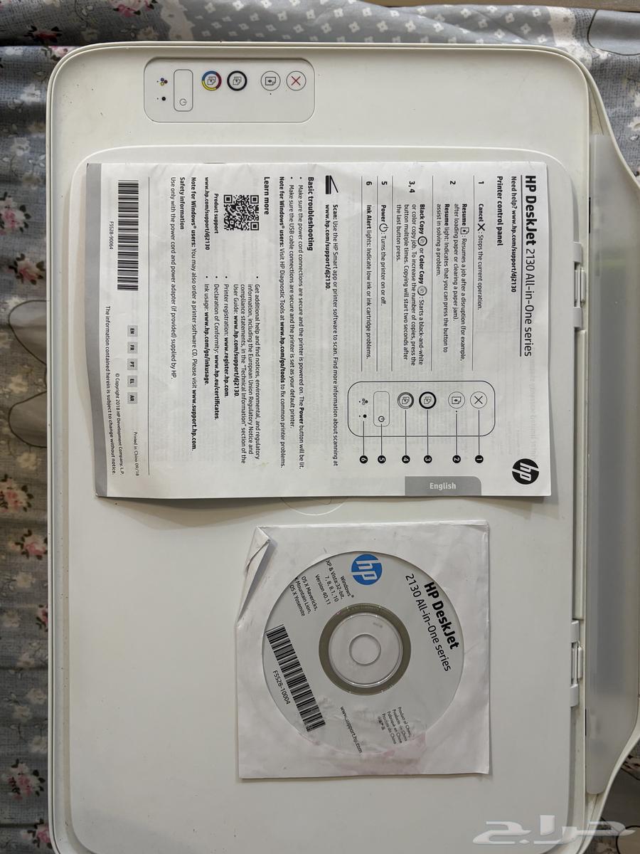 طابعة hp مع كامل الملحقات ب 80 ريال63618485953922111