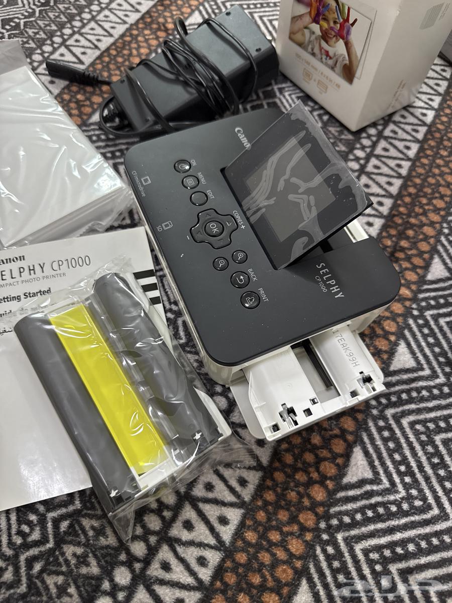 طابعه كونون63618485505410111