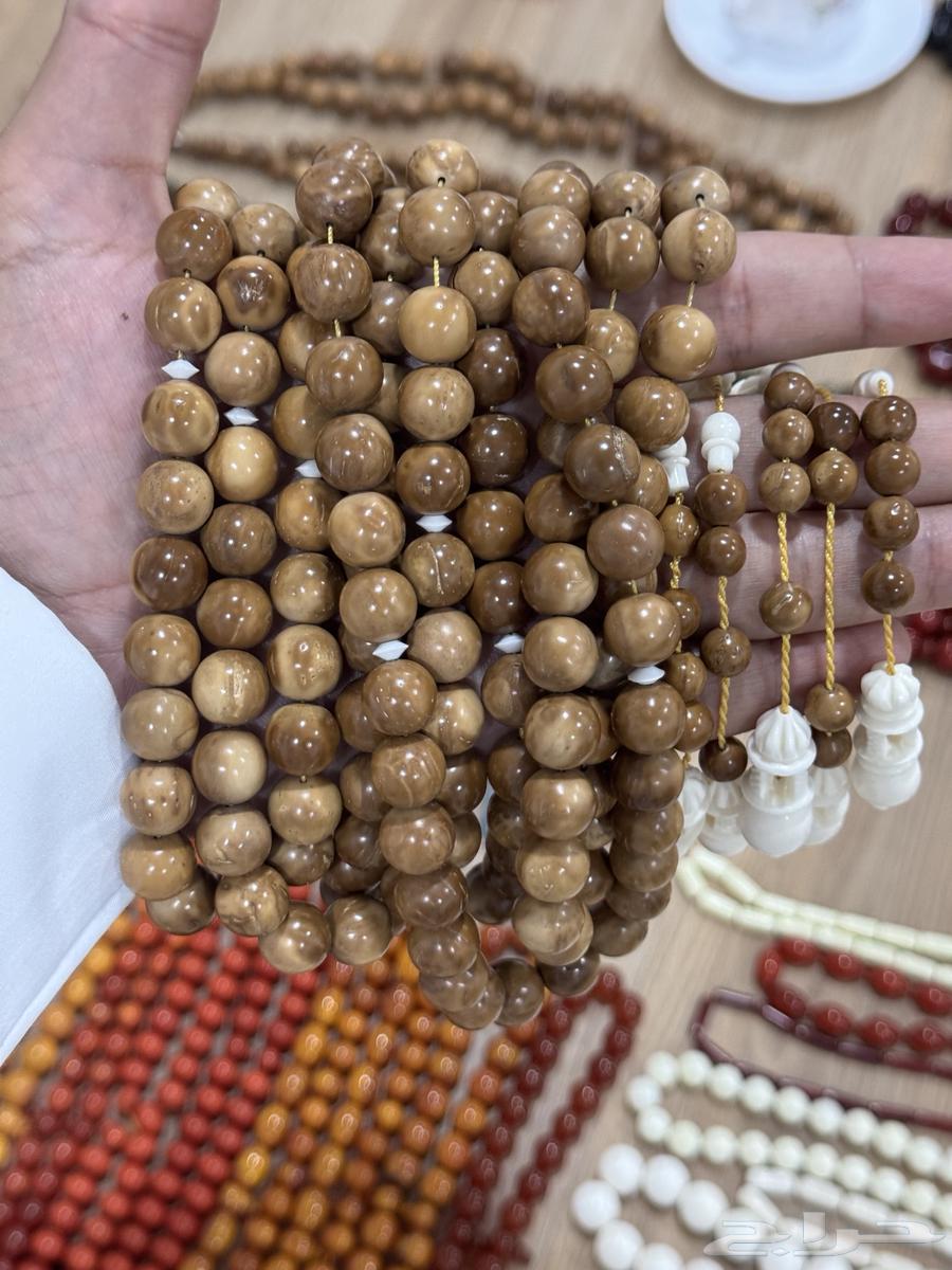 مسباح كوك جملة632526672527371123