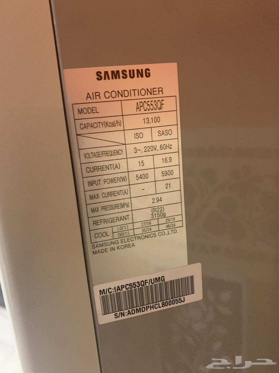 AC Samsung مكيف سامسونج دولابي استخدام قليل 4 طن 13100 kcal63618488564610112