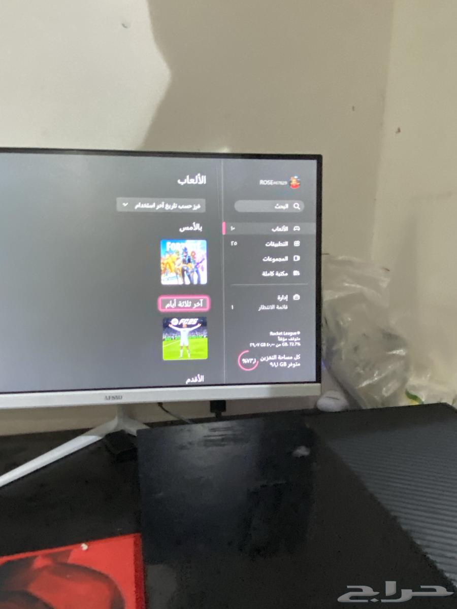 اكس بوكس ون ب 30063618374948226112
