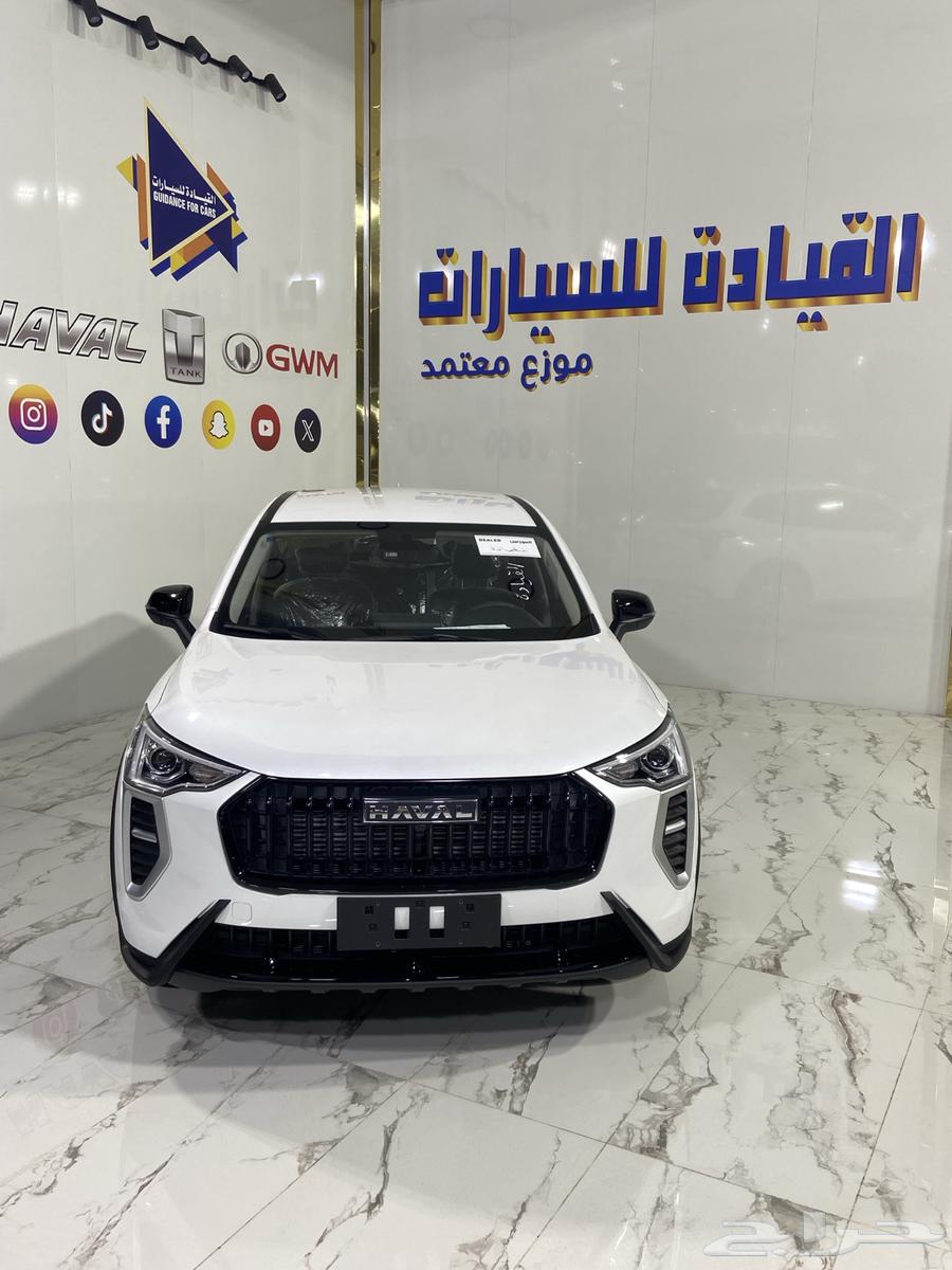 هافال جوليان بيسك سعودي 2025 افضل الاسعار63617959181826114