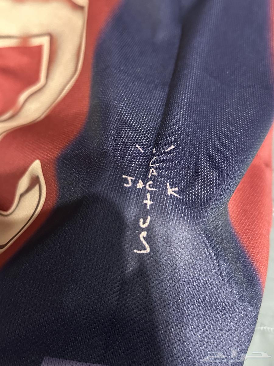 Barcelona and Travis collaboration T-shirt63618388292353112