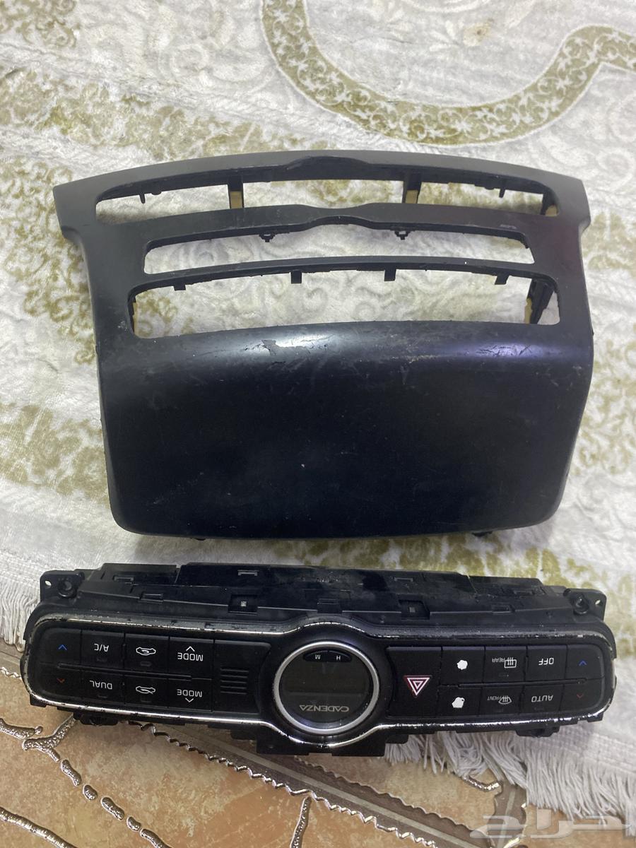 Kadanza 16 Original Decorations63617878819969111