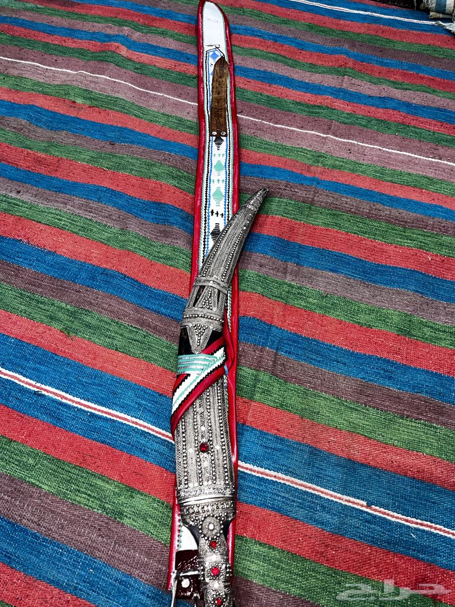 Ancient Jambiyya Dharie - Saif Al-Mousa63618572023427114