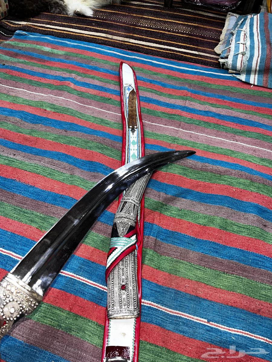 Ancient Jambiyya Dharie - Saif Al-Mousa63618572023427112