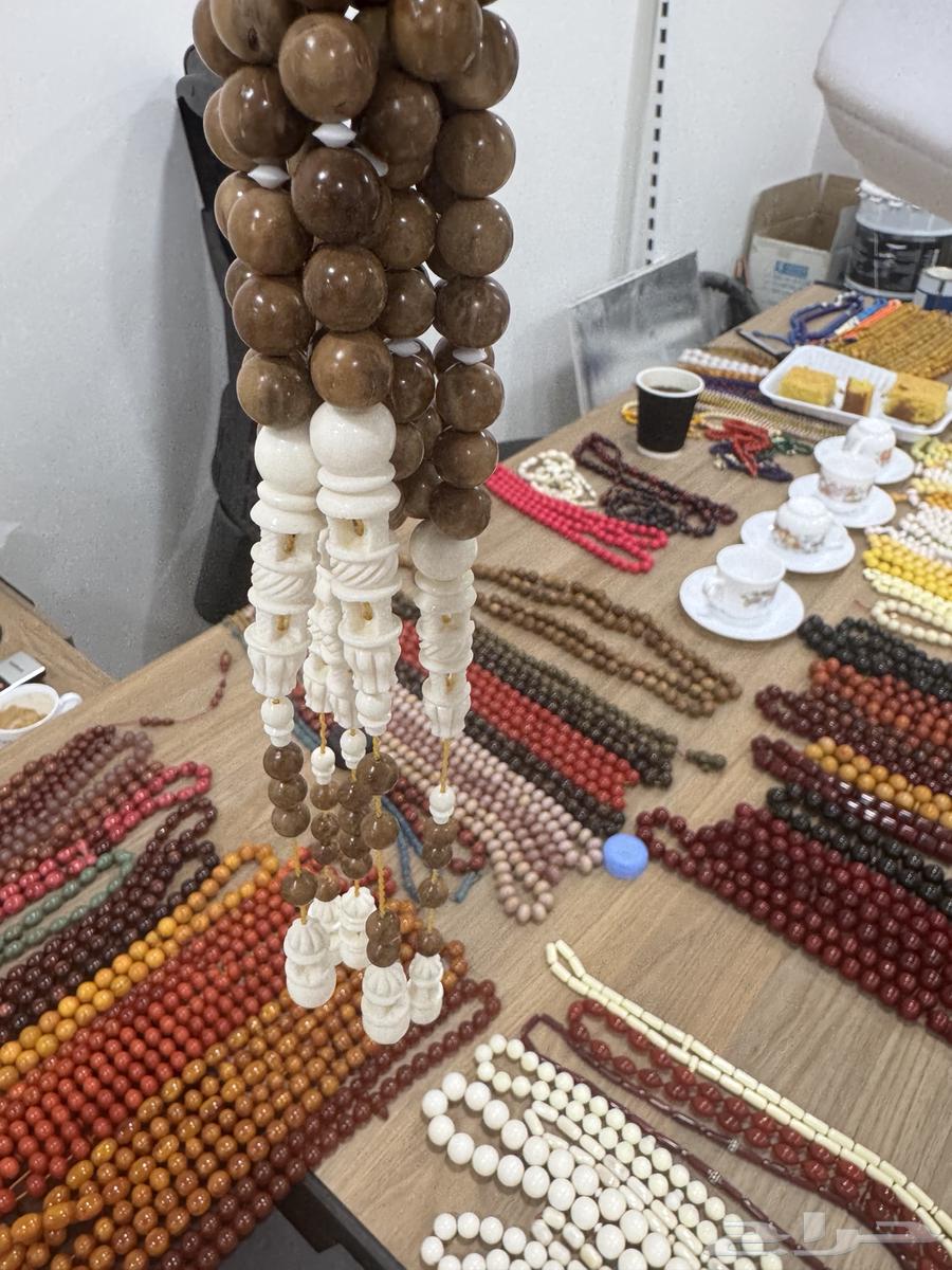 مسباح كوك جملة63252667252737112