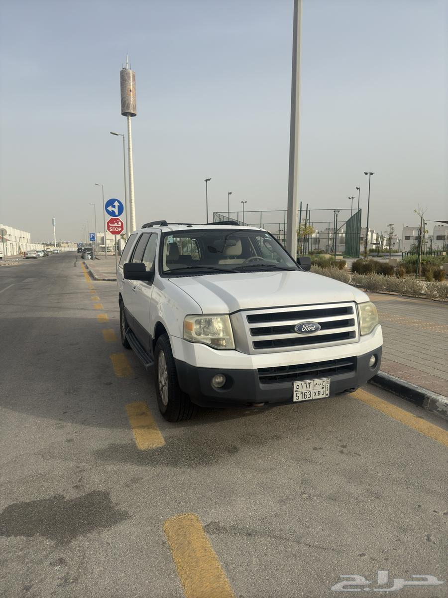 اكسبدشن 2013 دبل63617871843969111