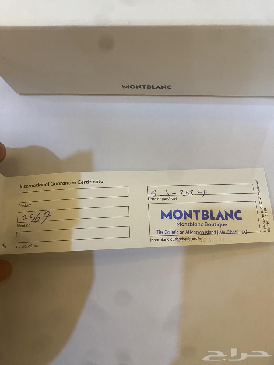 Montblanc Original Pen for Sale63618480780419114