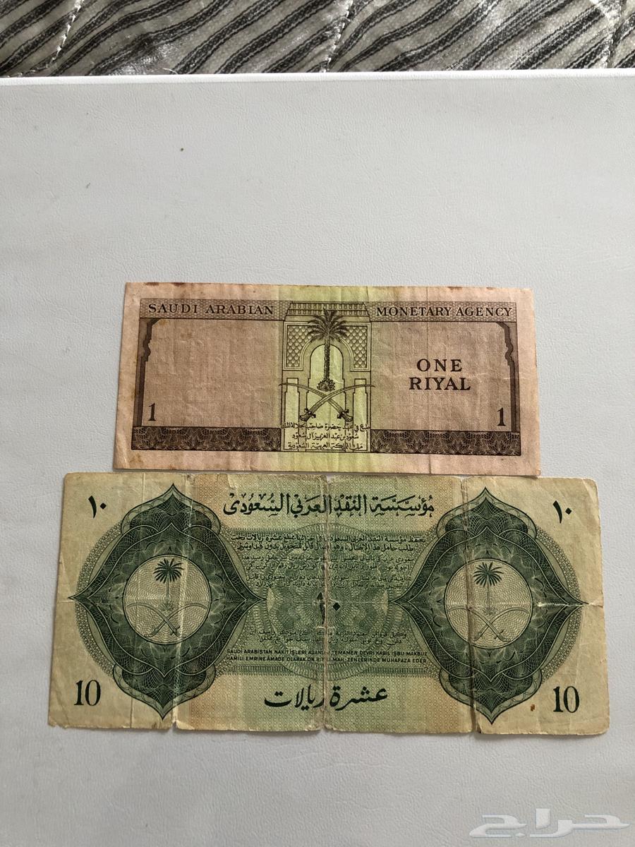 Ancient Coins63618390364802111