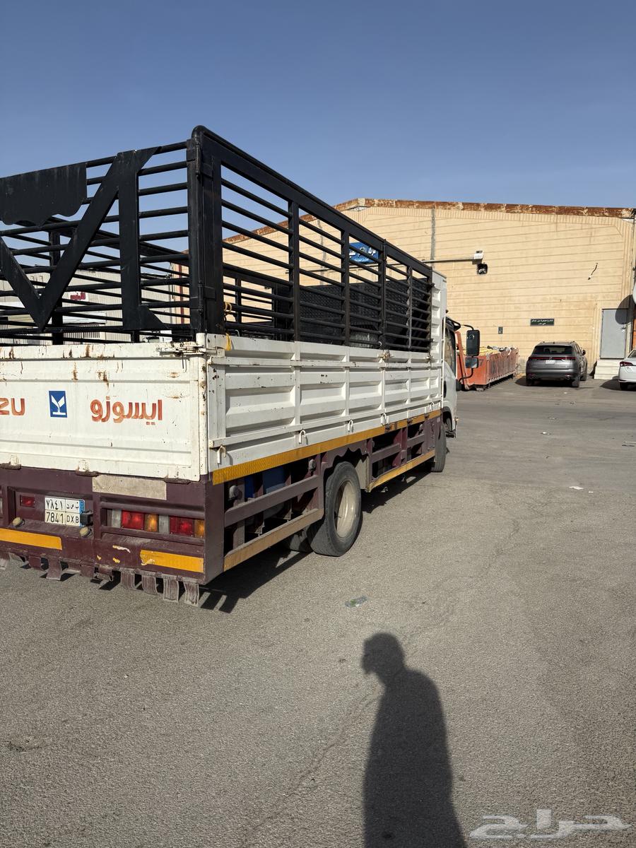 Isuzu dealership vehicle63617971565057113
