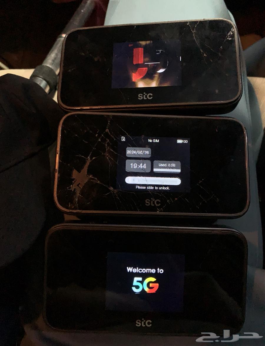 Modems for sale63618490333955112