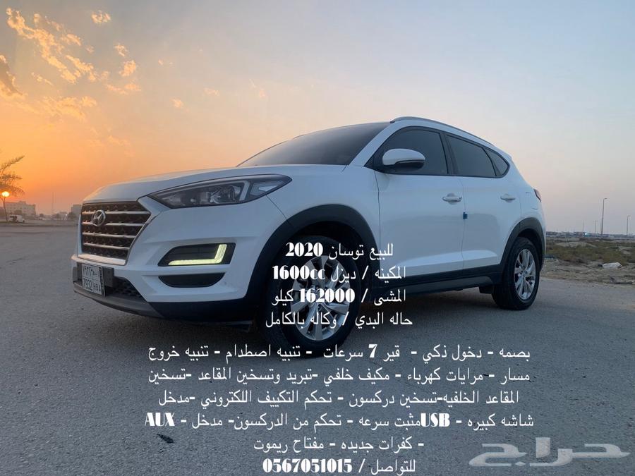 Qatif63617973035393112