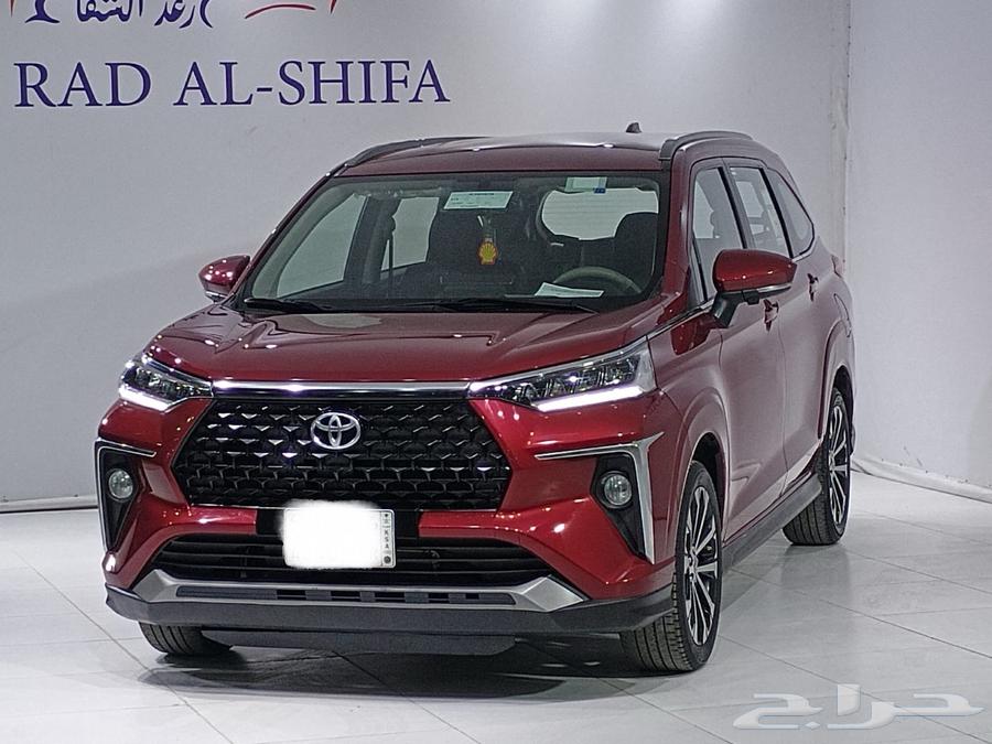 فليوز 2024 وكاله63617967141121112