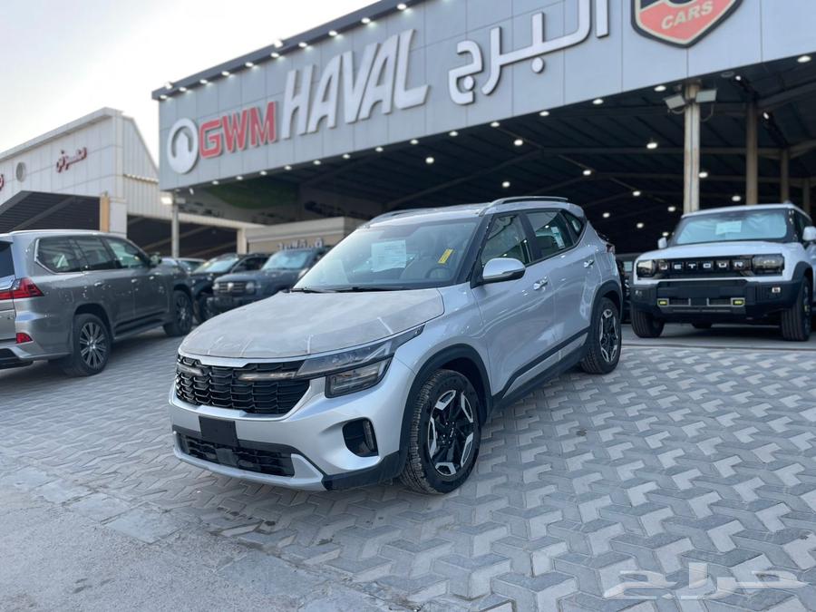 Kia Seltos Half Full 202463617870178049113