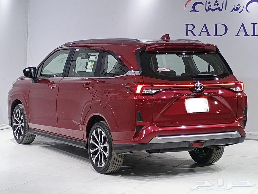 فليوز 2024 وكاله63617967141121113