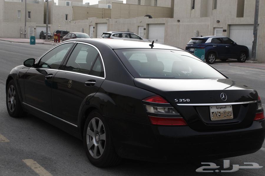 Mercedes s35063667515542273112